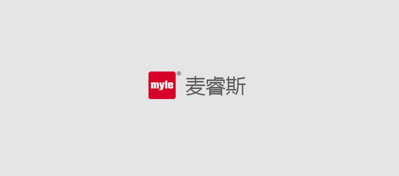 上海麥睿斯國(guó)際貿(mào)易有限公司網(wǎng)站上線